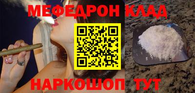 Альфа ПВП Донской