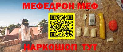 Альфа ПВП Донской