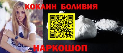 таблы Гусев
