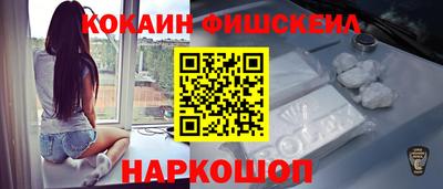 Альфа ПВП Донской