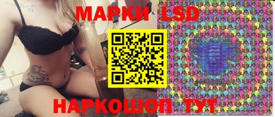 прущий лед Гусь-Хрустальный