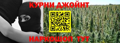 таблы Гусев