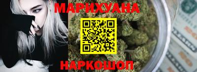 прущий лед Гусь-Хрустальный