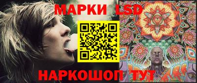 герыч Гусиноозёрск