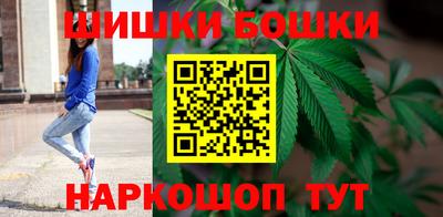 прущий лед Гусь-Хрустальный