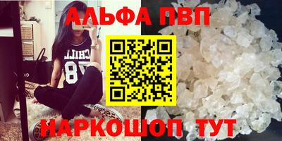 герыч Гусиноозёрск