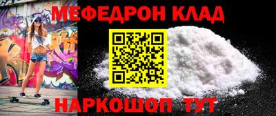 Альфа ПВП Донской